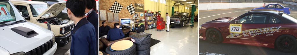 総務部イメージ