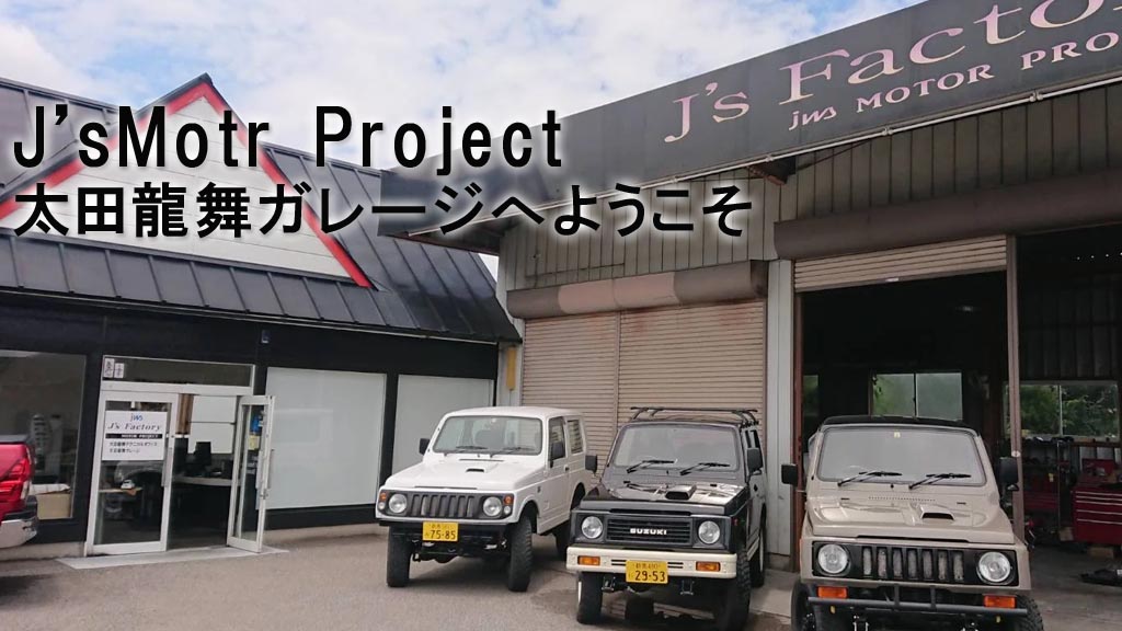 総務部イメージ