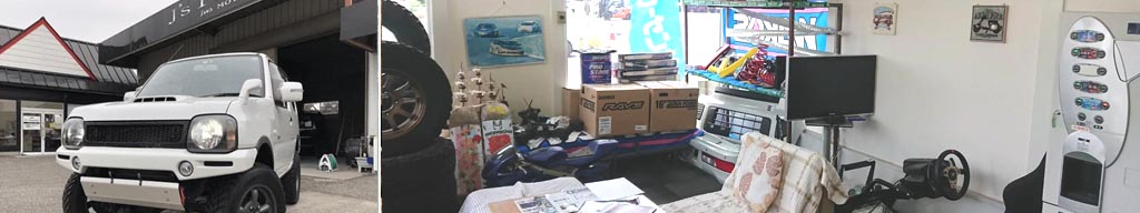 総務部イメージ