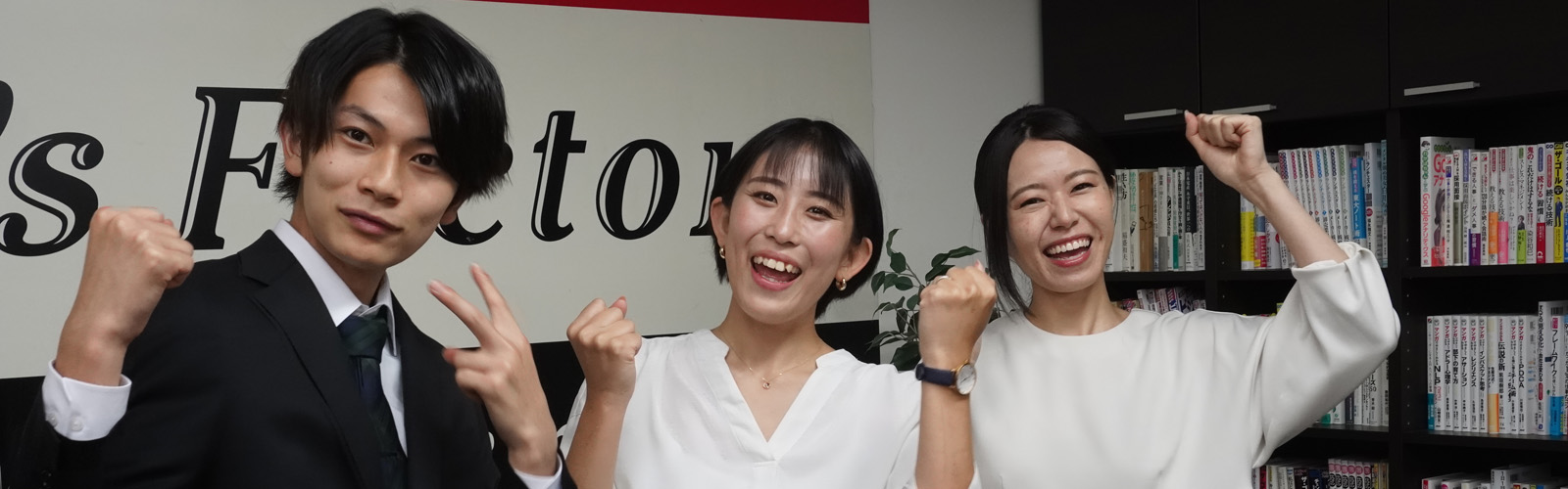 第1スライド