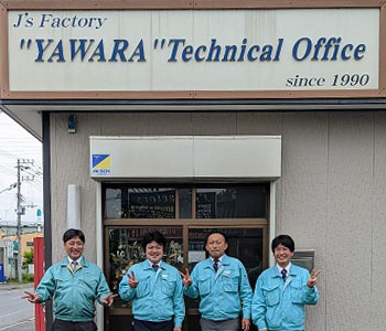 谷和原テクニカルオフィス
