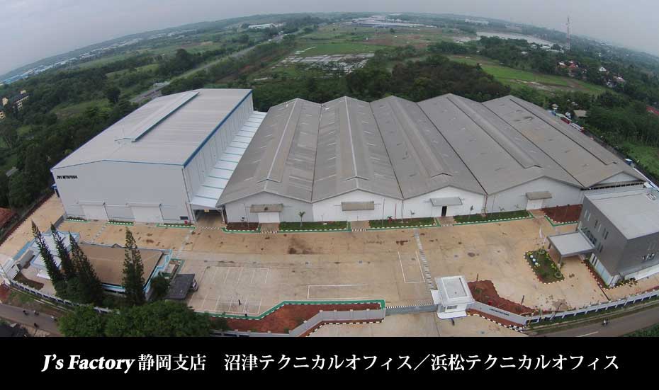 J's Factory-shizuoka image2
