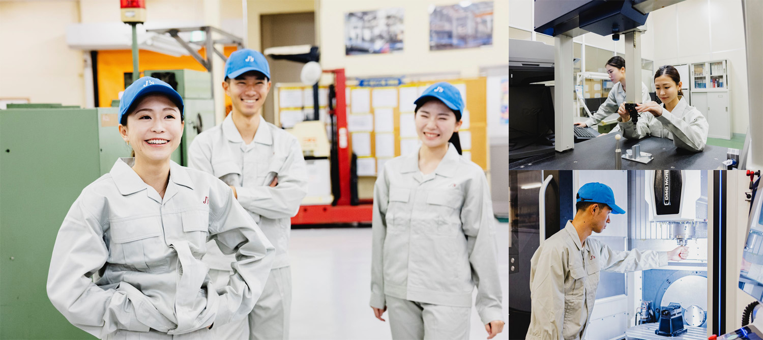 プロダクト事業部